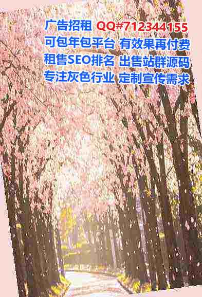 嘉兴借卵子风电工作室
